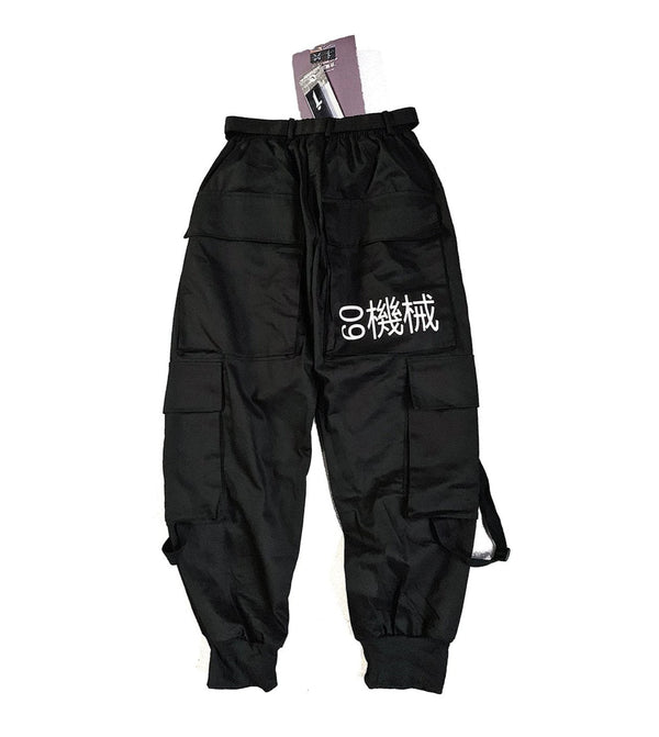 HiP5 Black 09 I-Tech Cargo Pants