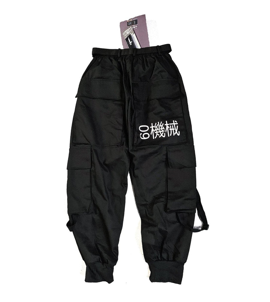 HiP5 Black 09 I-Tech Cargo Pants