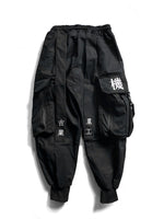 HiPants2 Shadow Cargo Pants